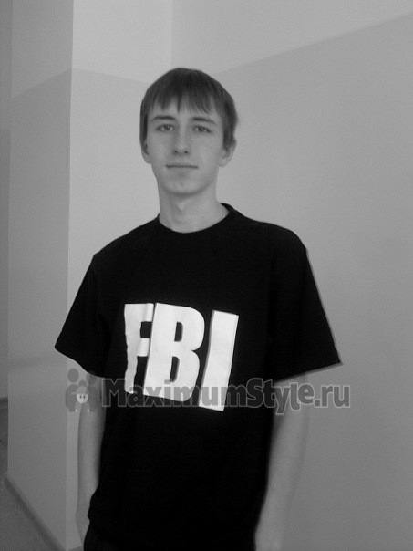 FBI