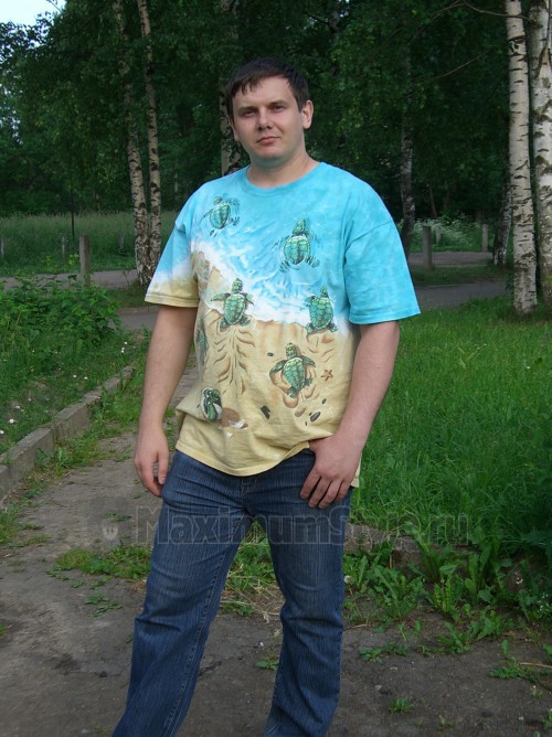 Лето