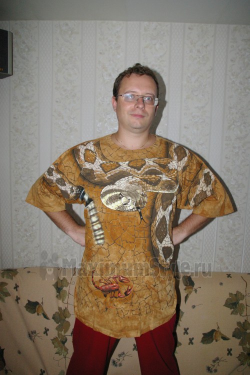 змея