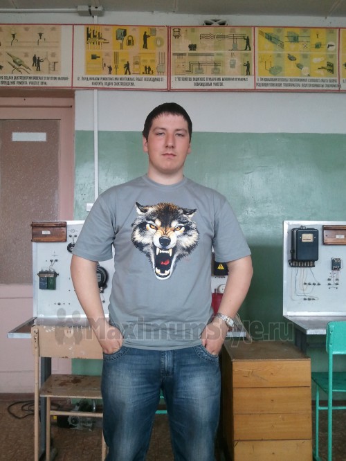 волк