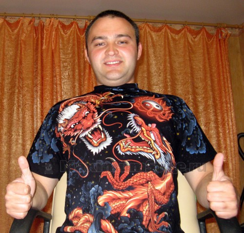 Год Дракона