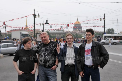 Дракон