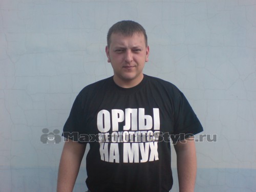 Орлы не охотятся на мух!