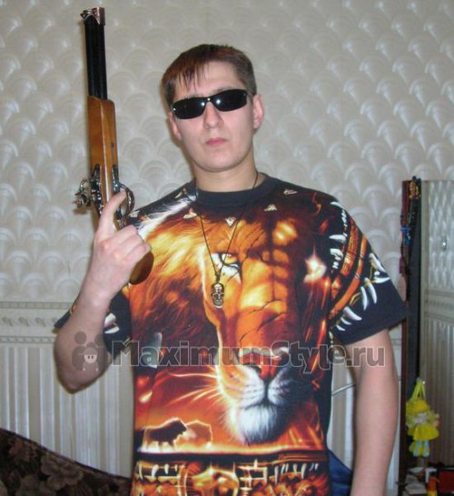 Ал би бяк!