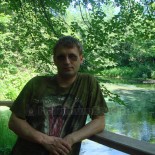 Просмотреть «Весь покрытый зеленью»