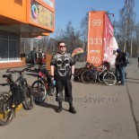 Просмотреть «"Psycho Skull"»