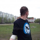 Просмотреть «Eagle Moon»