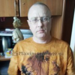 Просмотреть «no comment»