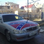 Просмотреть «пуха»