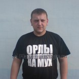 Просмотреть «Орлы не охотятся на мух!»