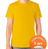 желтые футболки